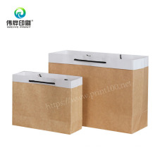 Recyclable Take Away Paper Packaging Gift Bag for Clothing Carrier Gift Bag Manufacturer